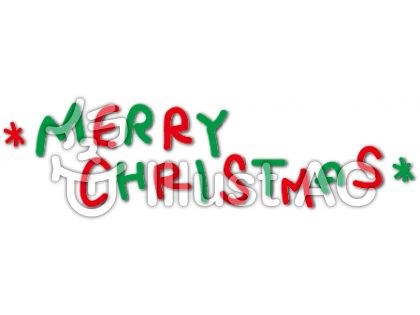 メリークリスマス手書きロゴ