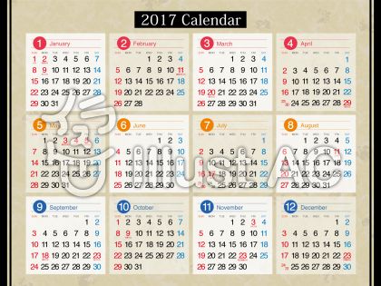 17年カレンダー 17年 18 平成29年 印刷して使える お洒落なカレンダーテンプレート 無料素材 Naver まとめ